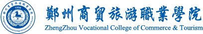 365电子竞技官网