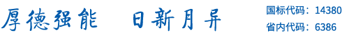365电子竞技官网